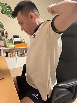 latava online show from 11/12/25, 03:56