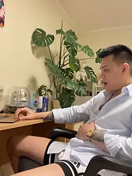 latava online show from 11/14/25, 03:55