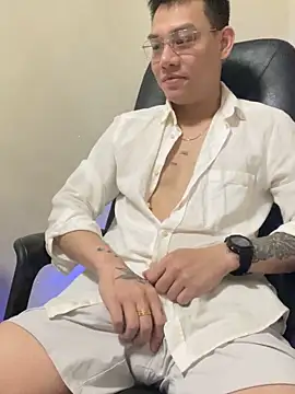 latava online show from 12/16/25, 04:12