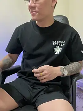 latava online show from 12/17/25, 04:46