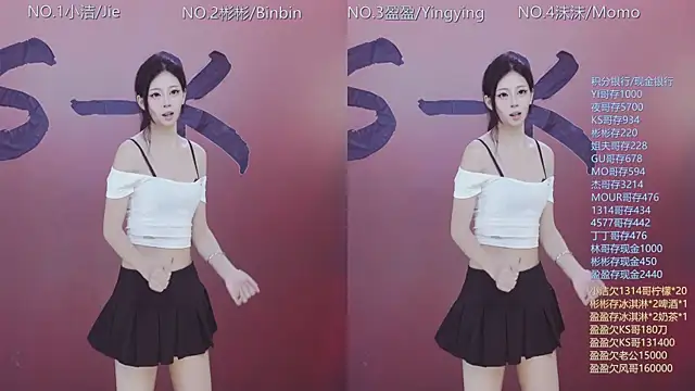 Eureka888 online show from 12/04/25, 11:24