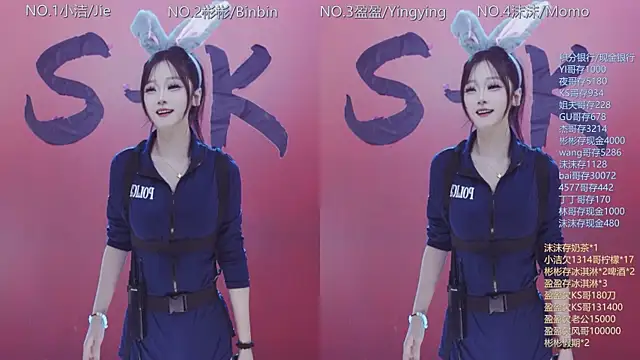 Eureka888 online show from 12/15/25, 12:37