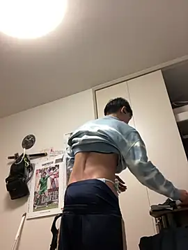 aooya online show from 03/01/26, 02:52