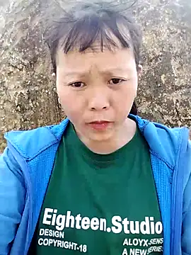 sumaybae online show from 11/07/25, 05:07