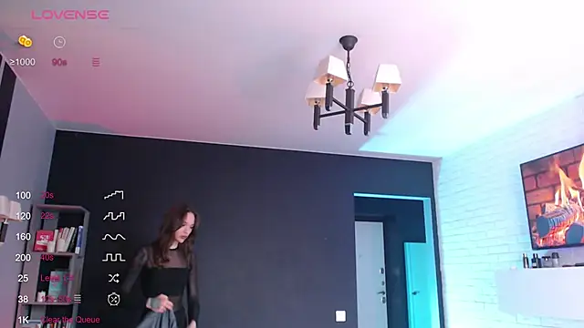 Jade Lumin online show from 11/04/25, 12:15