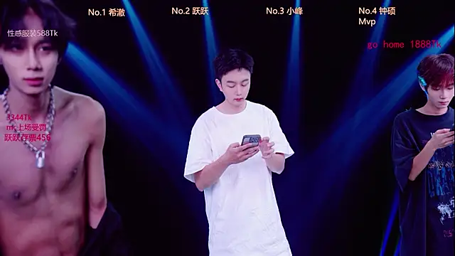 Boygayhouse online show from 10/14/25, 08:04