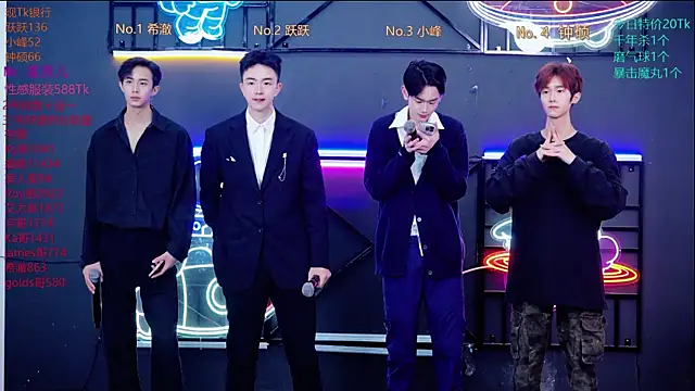 Boygayhouse online show from 10/21/25, 08:15