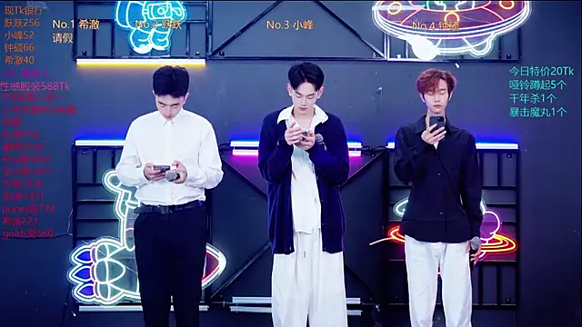 Boygayhouse online show from 10/23/25, 08:13