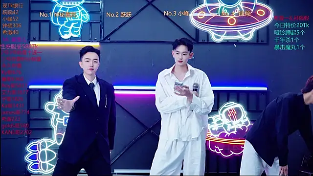 Boygayhouse online show from 10/24/25, 08:55