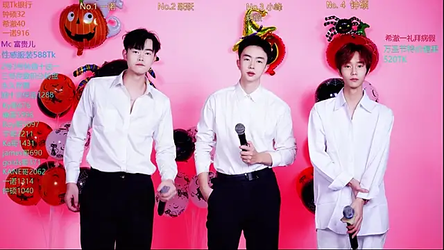 Boygayhouse online show from 10/31/25, 08:37