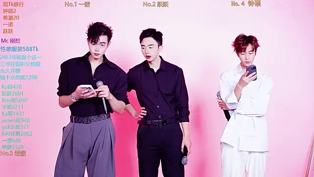 Boygayhouse online show from 11/05/25, 08:14