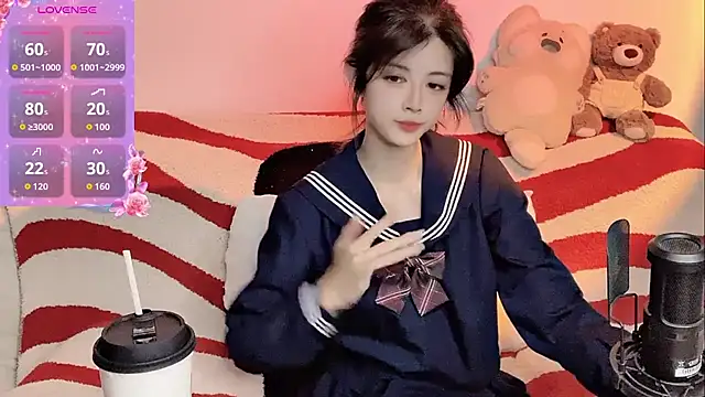 Nuomio online show from 02/12/26, 03:40