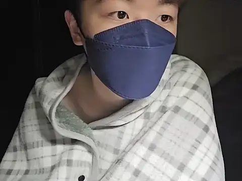 fox165 online show from 12/21/25, 04:14