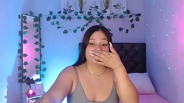 KOREN JALAA online show from 01/11/25, 05:51