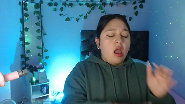 KOREN JALAA online show from 01/17/25, 12:31