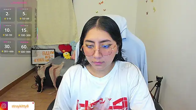 LoveLyy- online show from 10/07/25, 11:46