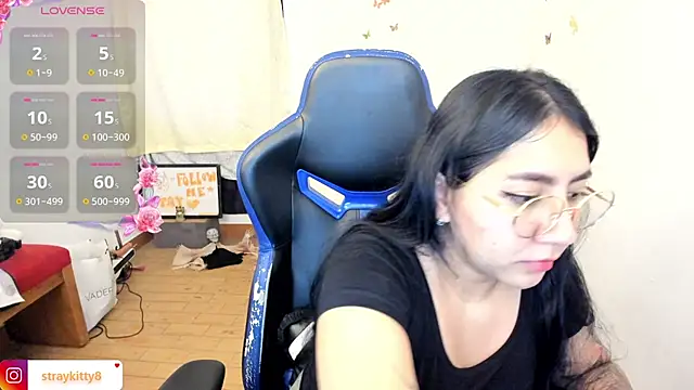 LoveLyy- online show from 01/14/26, 05:51