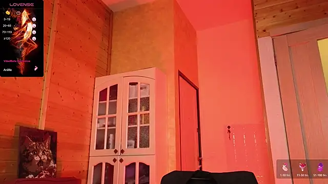 Snapshot of Lady_Shine chatting on 01/12/26, 05:29 Lady Shine online show from 01/12/26, 05:29