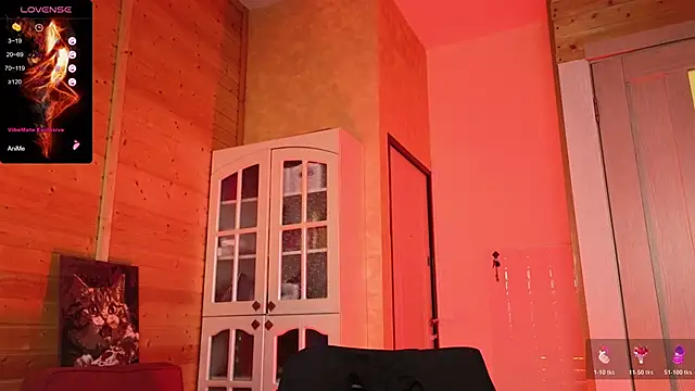 Snapshot of Lady_Shine chatting on 01/16/26, 04:11 Lady Shine online show from 01/16/26, 04:11