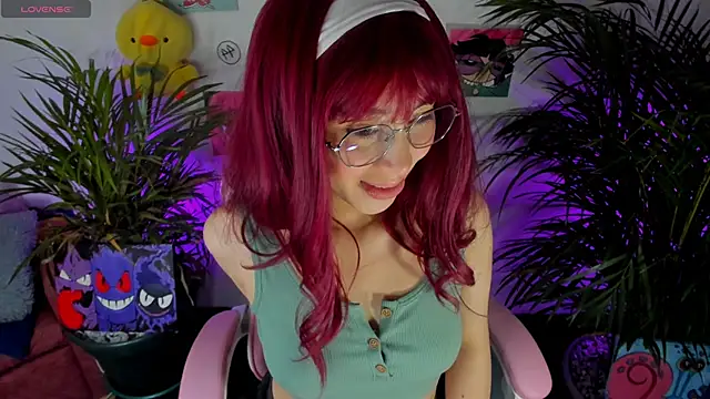 Snapshot of aiko_o0 chatting on 11/08/25, 04:23 aiko o0 online show from 11/08/25, 04:23