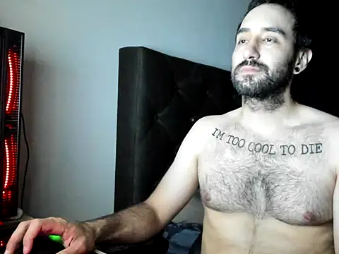 coolfriki online show from 10/12/25, 08:02