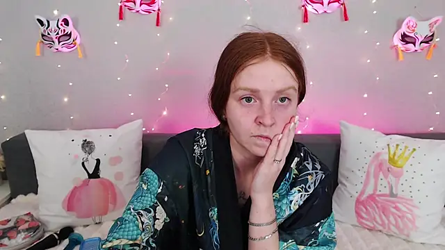 Evarey  online show from 07/20/26, 04:49