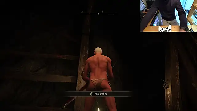 11 takamiya online show from 01/12/26, 08:19