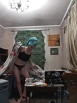 Lady Elsa Snow online show from 11/28/25, 02:09