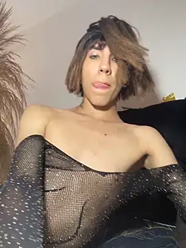 SiaraRealist online show from 04/04/26, 09:45