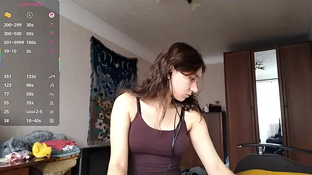 MiaLovelyOne online show from 10/28/25, 09:35