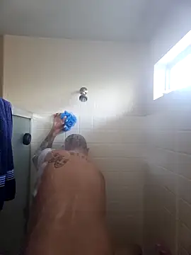 Snapshot of B1GLO chatting on 11/12/25, 03:23 B1GLO online show from 11/12/25, 03:23