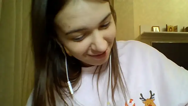 CeyaLier online show from 01/16/26, 05:17