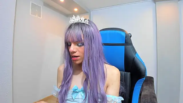 Baby Lannie online show from 11/25/25, 04:23