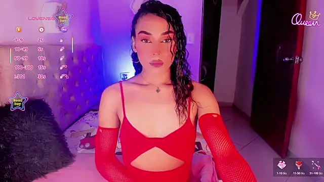 babysomeer online show from 02/08/26, 07:23