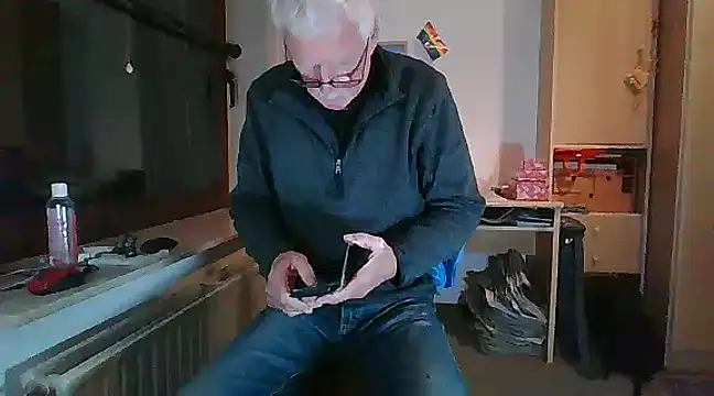 Snapshot of super-snoopy chatting on 12/07/24, 04:03 super-snoopy online show from 12/07/24, 04:03