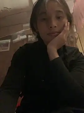 Snapshot of Han-han123 chatting on 11/01/25, 12:51 Han-han123 online show from 11/01/25, 12:51