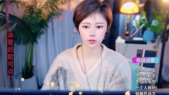 cherry-fa online show from 02/20/26, 09:32