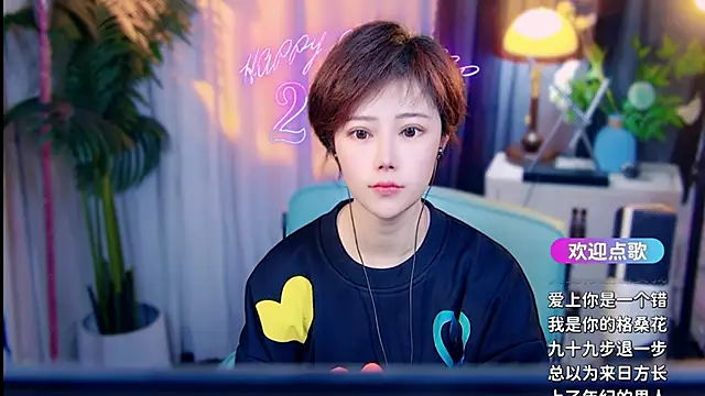 cherry-fa online show from 03/02/26, 10:00