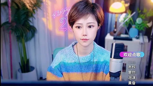 cherry-fa online show from 03/04/26, 10:10