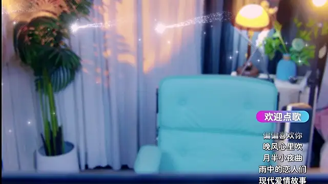 cherry-fa online show from 03/15/26, 10:54