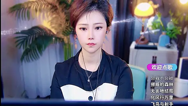 cherry-fa online show from 03/30/26, 10:05