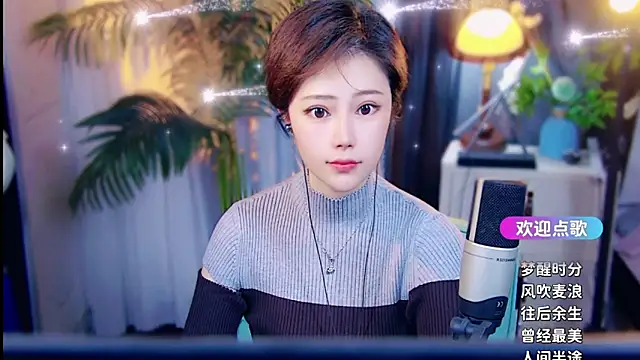 cherry-fa online show from 04/02/26, 09:18