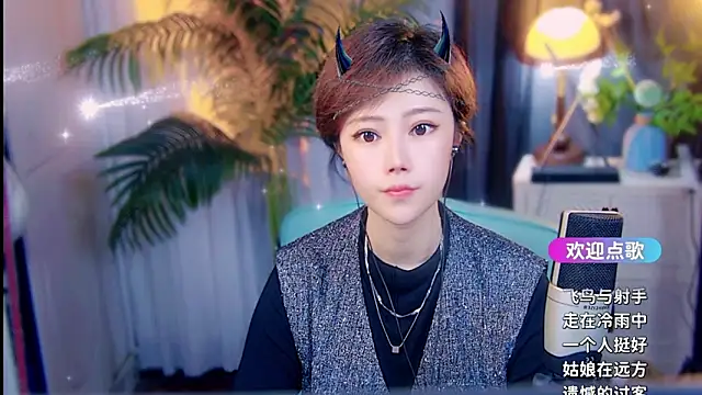 cherry-fa online show from 04/11/26, 09:13