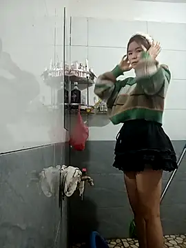 Snapshot of sipy- chatting on 11/11/25, 12:16 sipy- online show from 11/11/25, 12:16