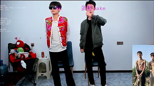 KK-cuteboy online show from 10/21/25, 11:44