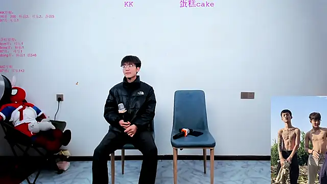 KK-cuteboy online show from 10/23/25, 11:31