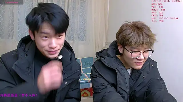 KK-cuteboy online show from 01/06/26, 10:08