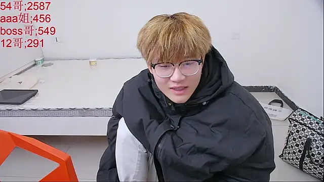 KK-cuteboy online show from 04/01/26, 04:13