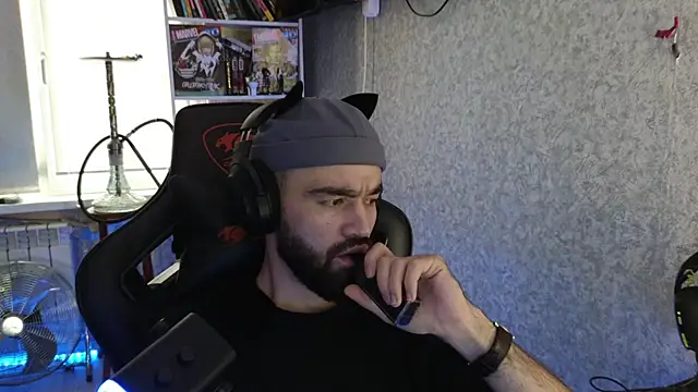 Nik Namee online show from 10/13/25, 11:21