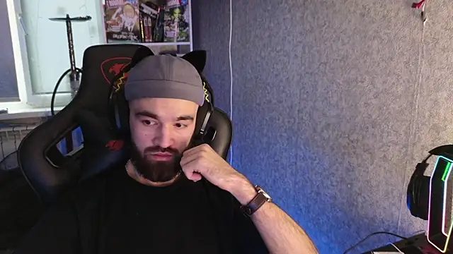 Nik Namee online show from 11/17/25, 01:06